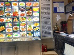 -老苏扬饭店