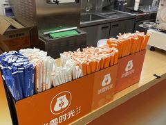 -蜜雪冰城(泰华城店)