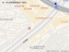 -尚一汤 广东炖汤(金桥国际店)