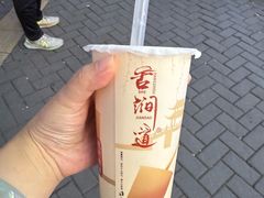 血糯米奶茶-阿姨奶茶专卖(舌涧道杭州惠民路创始店)