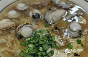 Oyster Noodles