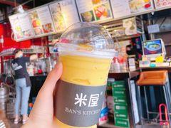 芒果椰奶奶昔-MI WU FACTORY米屋美食工厂餐厅(绿地店)