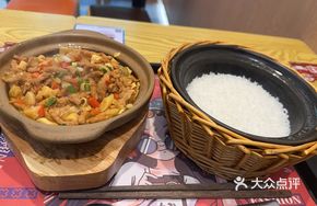 Pickled Chili Pork Stir-fry in Clay Pot