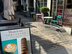 -Madeleine玛德琳(永平里店)