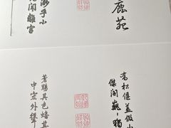 -大钟寺古钟博物馆