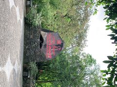 -海口火山口国家地质公园
