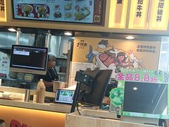-熊吞·大碗丼烧肉饭(西市场嘉华店)