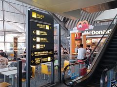 -麦当劳(吴圩机场店)