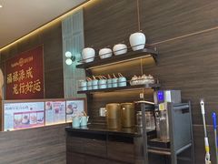 -添好运(武商MALL店)