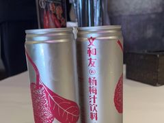 -文和友老长沙龙虾馆(化龙池店)