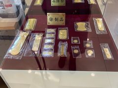 -中国建设银行(玉桥东路支行)