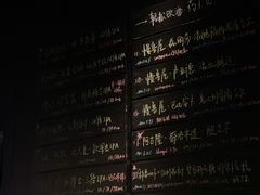 -MEDISN·药厂