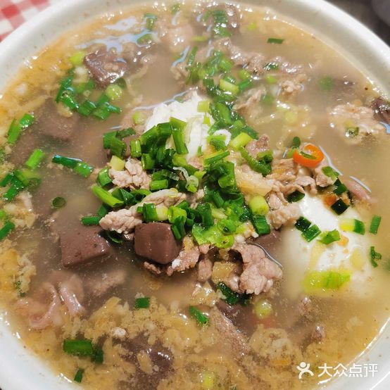 181猪肉米粉铺
