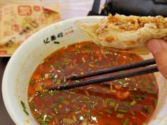 -忆秦时(银泰in77店)