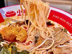 -小满手工粉(北京富力广场店)