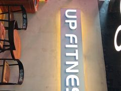-UP健身私教馆(海岸城店)