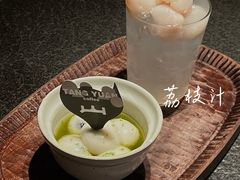 -三出山火锅(万象天地店)
