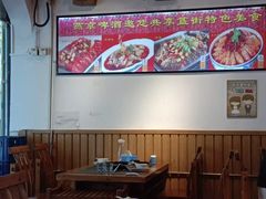大堂-重庆烧鸡公火锅(簋街店)