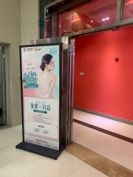 -云南吴氏嘉美医疗美容医院