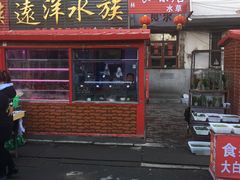 -哈尔滨道外花鸟鱼市场