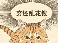 -Gucci(北京SKP店)