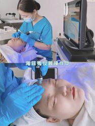 -时光海科学美肤中心