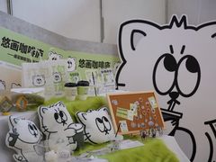 -王府井奥莱临潼小镇(临潼店)