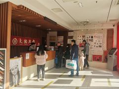 -大北照相(宋家庄店)