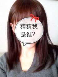 iphone_upload_pic-思密达