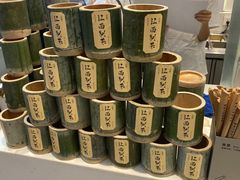 -KUNCHA鲲茶·江西制茶(铜锣湾店)