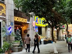 -JuiceRobot·手工意大利面&汉堡精酿(珠江新城店)