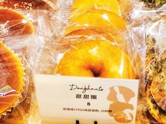 原味甜甜圈-咖乐禧面包公司(瑞景社区店)