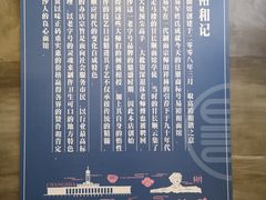 菜单-易裕和·长沙米粉(竹塘西路店)