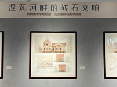 -大连美术馆