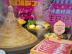 -鲜潭蒸汽石锅鱼(五道口购物中心店)
