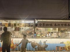 -DGE季风钓虾营地·团建·聚会