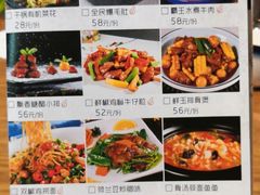-雨薇餐厅·陕菜传承(北大街店)