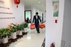-北京叶子整形美容医院