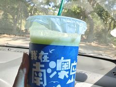 -南澳岛打卡果汁冰公司