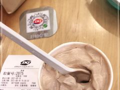 -DQ·蛋糕·冰淇淋(金牛万达店)