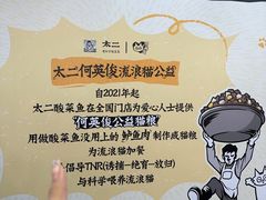 -公园前(地铁站)