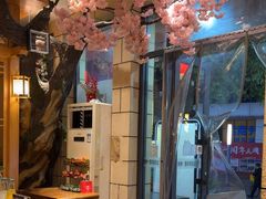 -九田家黑牛烤肉料理(华侨城店)