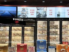 -杭州大厦LSE城市生活超市(杭州大厦店)