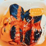魔都新店🆕 | 减肥人的福音