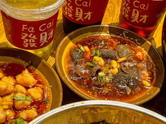 -串大叔炭火烤串·鸡西大冷面刀削面(总店)