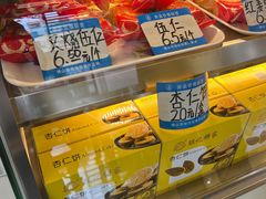 -联记饼家(S82佛山一环高速辅路店)