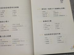 -新华书店(沙坪坝书城店)