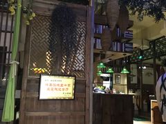 门面-福宝漠北·牛羊肉(广埠屯店)