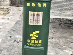 -红嫂家乡旅游区