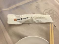 -京星港式饮茶Part.2店(忠孝东店)